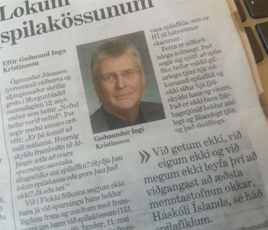 TAKK FYRIR SVARIÐ