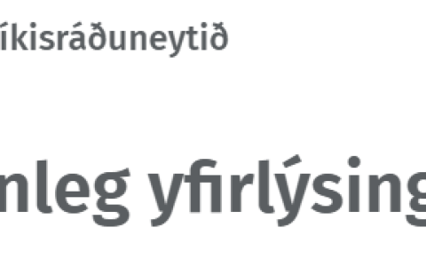 GOTT HJÁ UTANRÍKISRÁÐHERRA ÍSLANDS